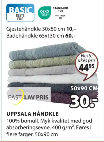 JYSK UPPSALA HÅNDKLE tilbud