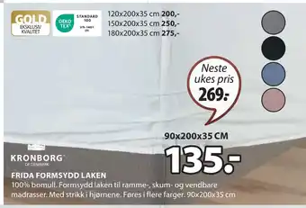 JYSK FRIDA FORMSYDD LAKEN tilbud