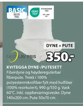 JYSK KVITEGGA DYNE-/PUTESETT tilbud