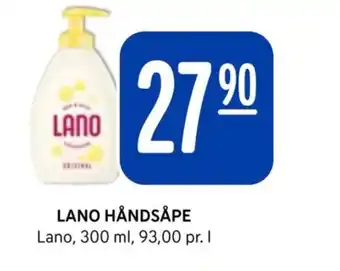 Rema 1000 LANO HÅNDSÅPE tilbud