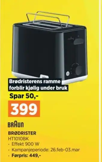 POWER BRØDRISTER tilbud