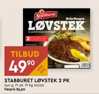 Coop Mega STABBURET LØVSTEK 2 PK tilbud