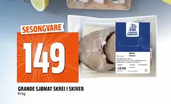 Coop Obs GRANDE SJØMAT SKREI I SKIVER tilbud