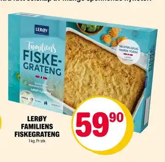 Coop Extra LERØY FAMILIENS FISKEGRATENG tilbud