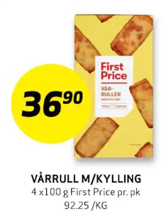 Bunnpris VÅRRULL M/KYLLING tilbud