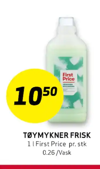 Bunnpris TØYMYKNER FRISK tilbud