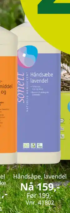 Sunkost Håndsåpe, lavendel tilbud