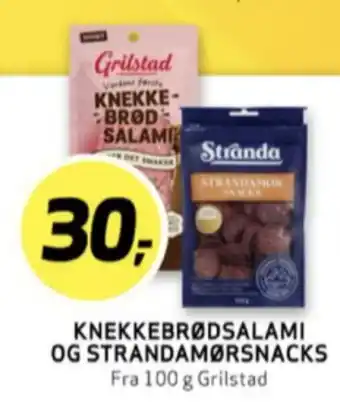Bunnpris Stranda strandamør tilbud