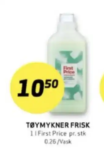 Bunnpris First price tøymykner tilbud