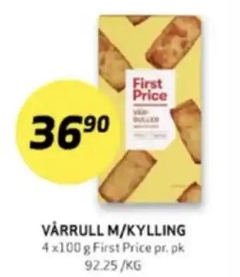 Bunnpris First price vårruller tilbud
