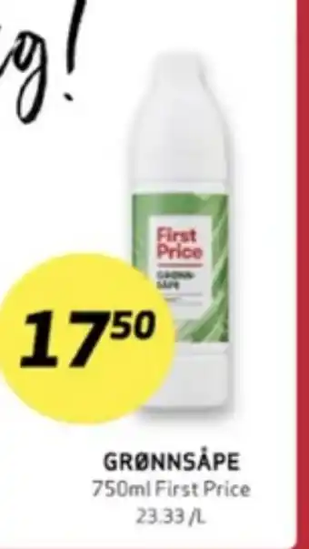 Bunnpris First price rengjøringsmiddel tilbud