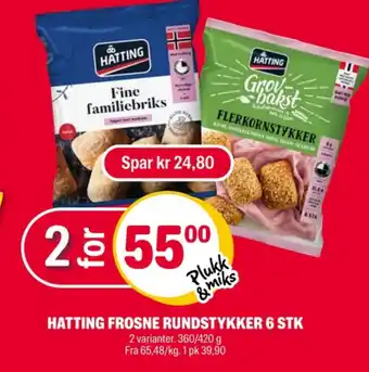 Coop Extra Hatting flerkornstykker rundstykker tilbud