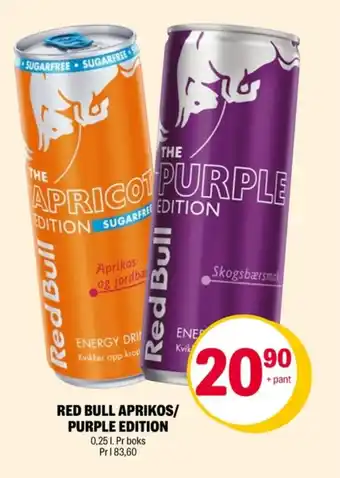 Coop Extra Red bull energidrikk tilbud