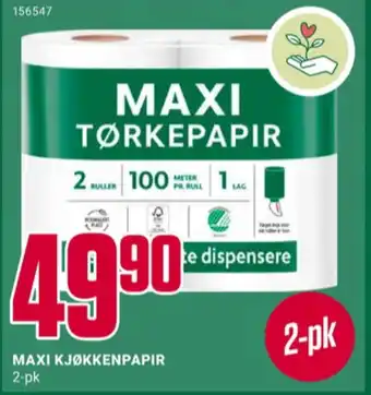 Europris Maxi tørkerull tilbud