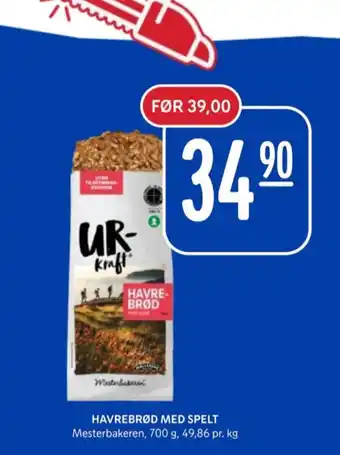 Rema 1000 Mesterbakeren urkraft havrebrød tilbud