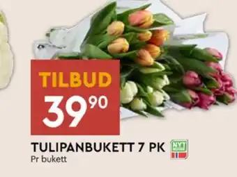 Coop Mega Ukjent bukett tilbud