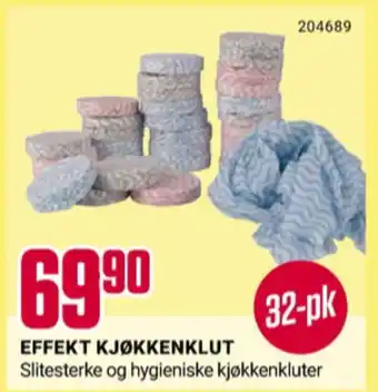 Europris Effekt klut tilbud