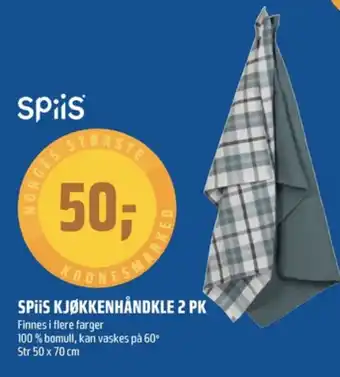 Coop Obs Spiis kjøkkenhåndkle tilbud