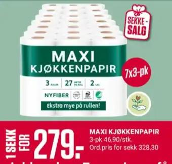 Europris Maxi tørkerull tilbud