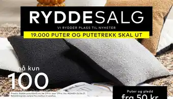 Skeidar Bubble pute tilbud