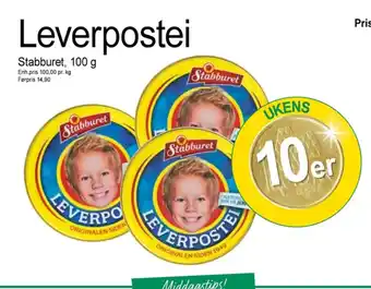 Joker Stabburet leverpostei tilbud