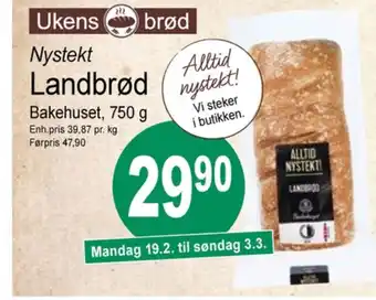 Joker Bakehuset brød tilbud