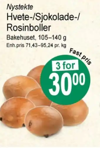 Joker Bakehuset boller tilbud