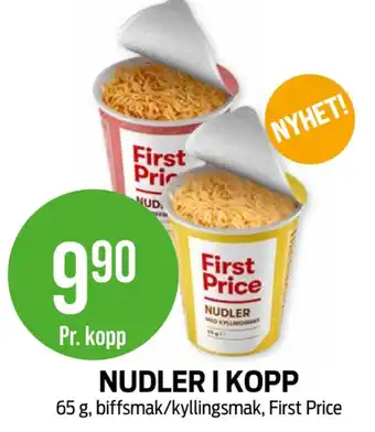 Kiwi First price instant retter tilbud