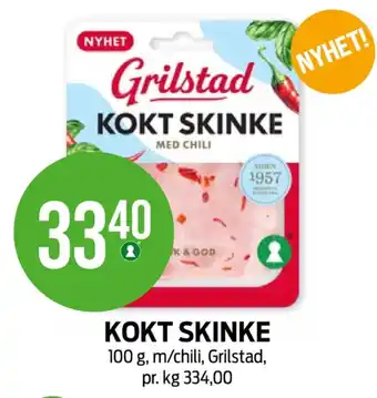 Kiwi Grilstad skinke med chili tilbud