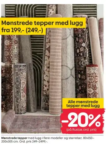 Rusta Ukjent teppe tilbud
