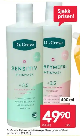 Rusta Dr greve intimvask tilbud