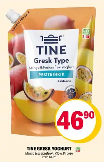 Coop Extra TINE GRESK YOGHURT tilbud