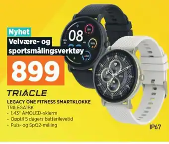 POWER LEGACY ONE FITNESS SMARTKLOKKE TRILEGAIBK tilbud