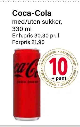 Coca-Cola
