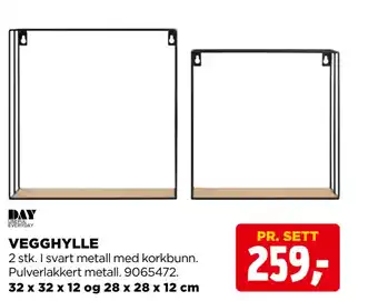 jem & fix VEGGHYLLE tilbud