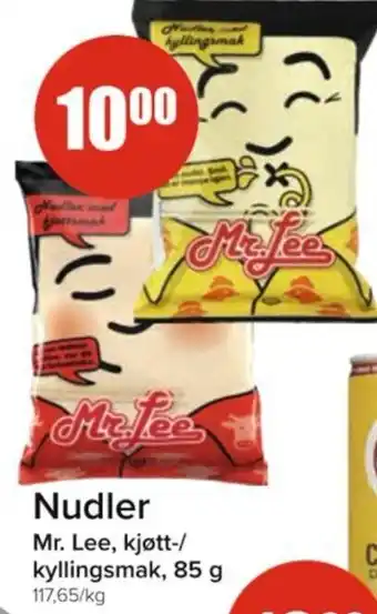Spar Nudler tilbud
