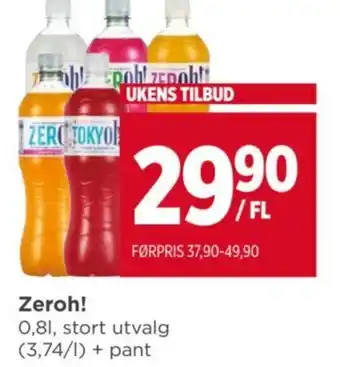 Meny Zeroh! tilbud