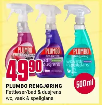 Europris PLUMBO RENGJØRING tilbud