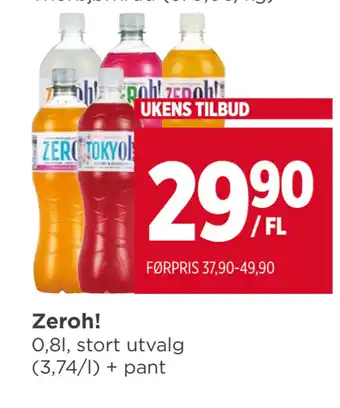 Meny Zeroh! tilbud