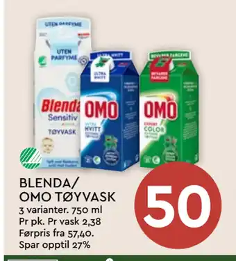 Coop Mega BLENDA/ OMO TØYVASK tilbud