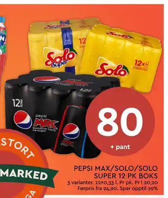 Coop Mega PEPSI MAX/SOLO/SOLO SUPER 12 PK BOKS tilbud
