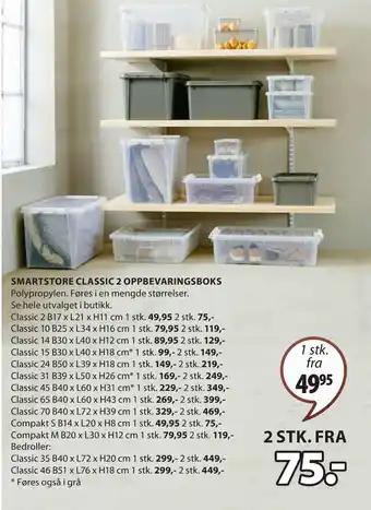 JYSK SMARTSTORE CLASSIC 2 OPPBEVARINGSBOKS tilbud