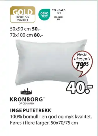 JYSK INGE PUTETREKK tilbud