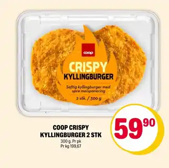 Coop Extra COOP CRISPY KYLLINGBURGER 2 STK tilbud