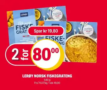 Coop Extra LERØY NORSK FISKEGRATENG tilbud