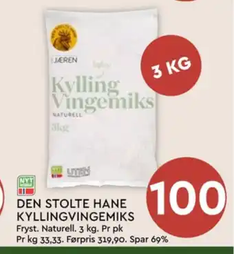 Coop Mega Den stolte hane kyllingvinger tilbud