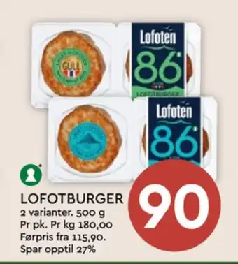 Coop Mega Lofoten fiskeburger tilbud