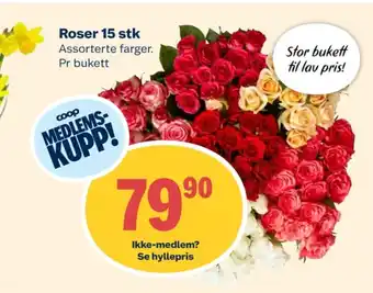 Coop Extra Ukjent bukett tilbud
