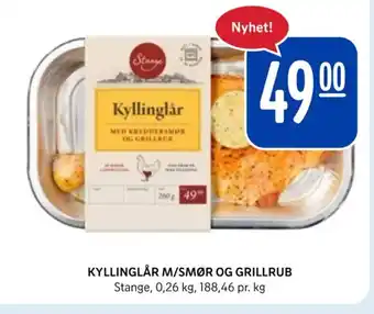 Rema 1000 KYLLINGLÅR M/SMØR OG GRILLRUB tilbud