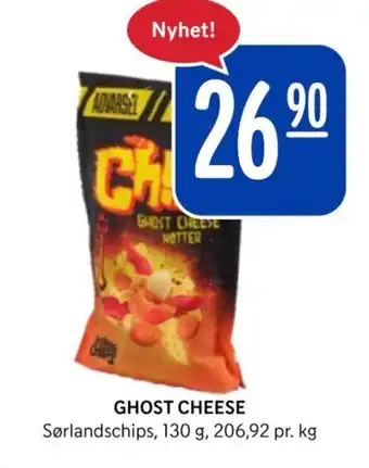 Rema 1000 GHOST CHEESE tilbud